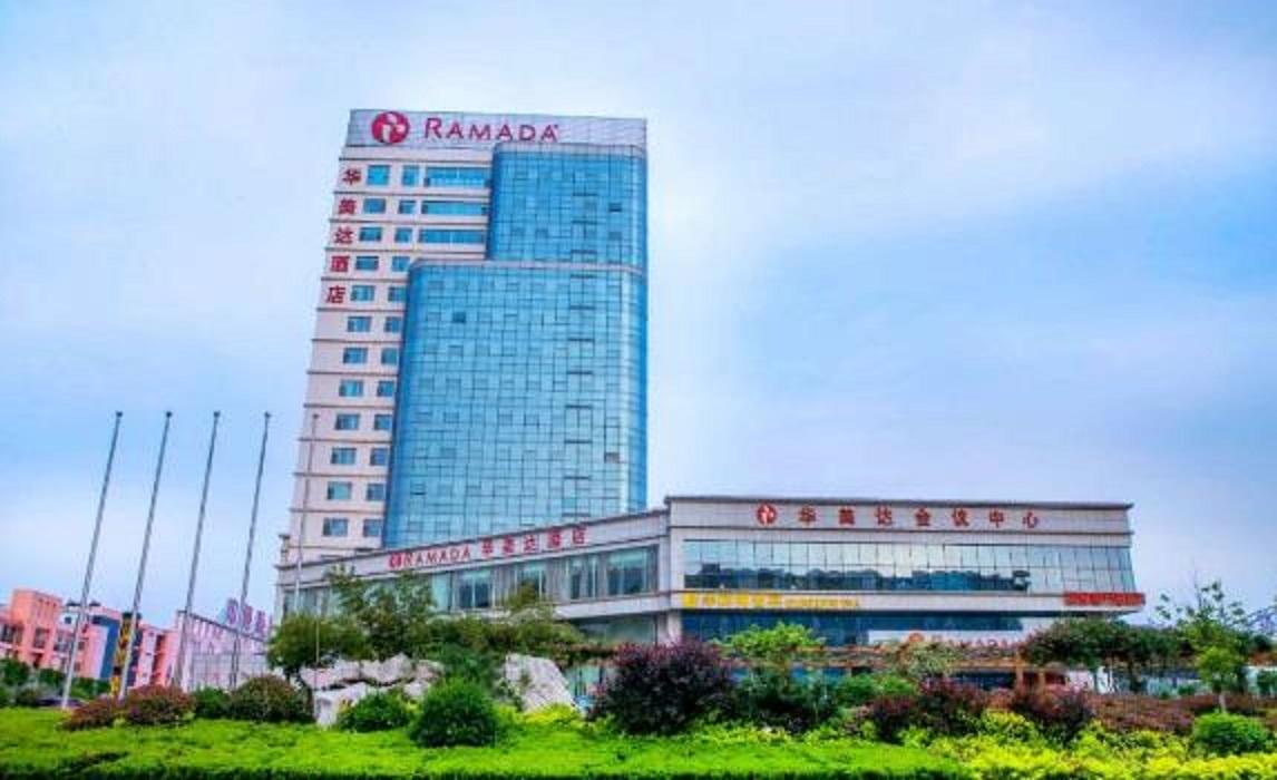 Ramada Linyi North Hotell Eksteriør bilde
