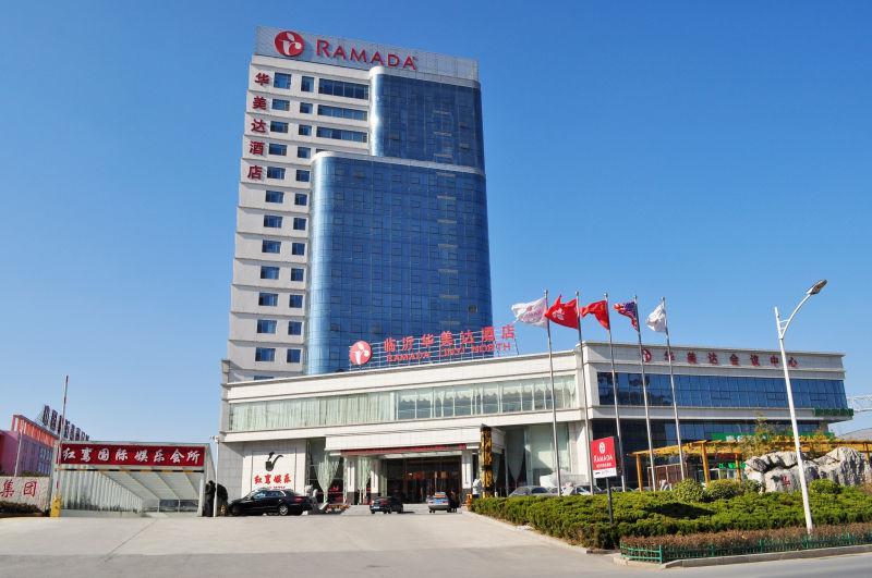 Ramada Linyi North Hotell Eksteriør bilde